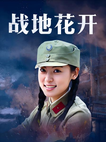 脸红Dearie [2648P/NV/9.57G][36套+微密圈]